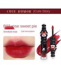 Cute Story, Jade Rabbit Lipstick, Women's Lip Gloss, Japanese Miscellaneous, Gentle Milk Tea, Bean Sand, Toot Lips, Matte Lips, Japanese Plain Face-B03