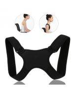 Adjustable Adult Spine Posture Corrector Protection Back Shoulder Posture Correction Belt Band Humpback Back Pain Relief Corrector Belt