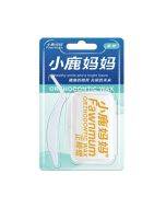 Fawnmum Original Orthodontic Anti-Scratch Tooth Wax