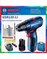BOSCH hand drill home rechargeable hand drill GSR120 electric screwdriver 12V pistol drill