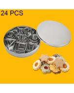 24 PCS / Set Stainless Steel DIY Cookie Biscuits Molds Geometry Baking Tools (Rectangle)