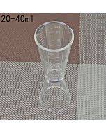 2 PCS PC Small Measuring Cup Device Double-headed Graduated Milk Tea Scale Cup Measuring Tool, Specification:Large