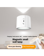 LED magnetic wall lamp, bedside lamp, atmospheric simple decoration, reading spotlight, bedroom rechargeable night light