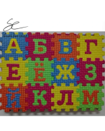 Russian alphabet toys Kids baby play puzzle mats 55 * 55MM carpet rugs babies puzzle 33PCS Russian Language & 3PCS number of fo