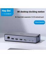 Hagibis desktop typec expansion dock expansion dock M.2 hard drive box usb converter