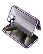 Suitable for iPhone 15 Anti-Peeping Magnetic Tempered Glass Phone Case