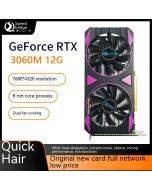 SUQIAO RTX3060M 12G Graphics Card GDDR6 Gaming Desktop PC Game Chicken Discrete Graphics Card