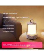 Xiaomi Mijia Split Camping Light