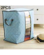 Portable storage box non-woven fabric bottom support bag storage box clothing storage bag