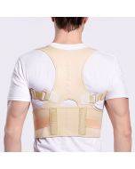 Adjustable magnetic posture corrector for men and women, adult back posture correction belt to correct spine, anti-hunchback lumbar correction belt XL (skin color)