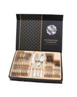 24 in 1 Stainless Steel Tableware Western Steak Cutlery Gift Set, Color: Silver