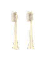 2 pieces for sale Electric toothbrush replacement brush head suitable for Ulike UB602 UB603 UB601, style: soft and sensitive avocado green