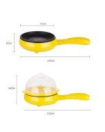 350W Omelette Steamer Mini Frying Pan Fully Automatic Power-off Breakfast Machine, European Standard, Style: Yellow Single Frying Pan + Wooden Spatula