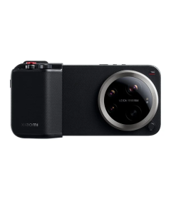 Xiaomi 17 Ultra Photography Kit Pro