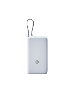 Xiaomi Power Bank with Built-in Cable 20000mAh 33W